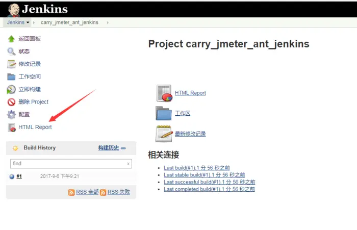 jmeter+ant+jenkins搭建接口自动化测试环境
jmeter+ant+jenkins搭建接口自动化测试环境(基于win)
1、jmeter
2、ant 
　　作用：项目构建，通过构建工具对多个项目文件进行统一批量的编译和运行。比如，对多个jmeter脚本批量运行
3、将apache-jmeter-3.3extras下面的ant-jmeter-1.1.1的jar包复制到ant的lib目录下，否则编译时可能会报ant-jmeter-1.1.1.jar not found，切记
4、在jmeter的根目录下创建一个存放脚本和报告的文件夹testcases
5、在testcases目录下创建report文件夹和build.xml文件，或者从extras目录下复制build.xml文件到testcases下，编辑build.xml文件全选-删除，把下面我的配置复制上去，保存　　
6、用jmeter新建一个.jmx的脚本放到build.xml的目录，在当前地址栏输入cmd--ant，以下则说明构建成功，同时在report目录下会生成html和jtl文件，可以用浏览器打开html的文件
7、jenkins
8、新建*风格的项目
之后可以用jenkins定时器定时执行jmeter脚本，也可以批量执行jmeter脚本