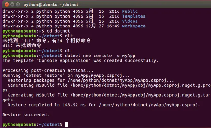 【.NetCore学习】ubuntu16.04 搭建.net core mvc api 运行环境
【netcore基础】ubuntu 16.04 搭建.net core 2.1 linux 运行环境 nginx反向代理 supervisor配置自启动