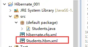 06-编写Hibernate API编写访问数据库的代码，使用Junit进行测试