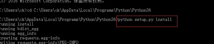 python 安装插件 requests、BeautifulSoup
 GET JSON  我们能读取服务器响应的内容。以 GitHub 时间线为例：