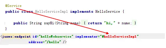 WebService--CXF与Spring的整合（jaxws:endpoint形式配置）以及客户端调用（spring配置文件形式，不需要生成客户端代码）