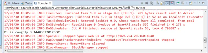 spark-2.2.0-bin-hadoop2.6和spark-1.6.1-bin-hadoop2.6发行包自带案例全面详解（java、python、r和scala）之Basic包下的SparkPi.scala（图文详解）