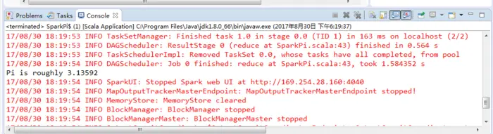 spark-2.2.0-bin-hadoop2.6和spark-1.6.1-bin-hadoop2.6发行包自带案例全面详解（java、python、r和scala）之Basic包下的SparkPi.scala（图文详解）