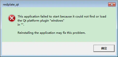 QT-This application failed to start because it could not find or load the Qt platform plugin "windows"
