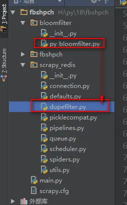 三十七  Python分布式爬虫打造搜索引擎Scrapy精讲—将bloomfilter(布隆过滤器)集成到scrapy-redis中