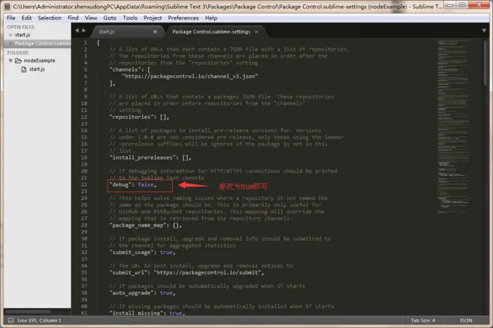 【sublime】sublime Text 3 javaScript代码自动提示插件&安装步骤 &启动Debug模式