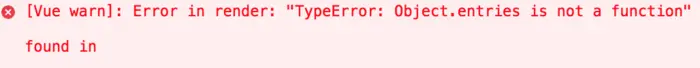 关于android h5内嵌网页报TypeError: Object.entries is not a function