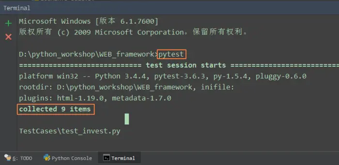 不能在Python Console中运行pytest