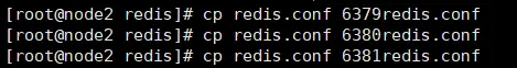 NoSql数据库Redis系列（5）——Redis主从复制