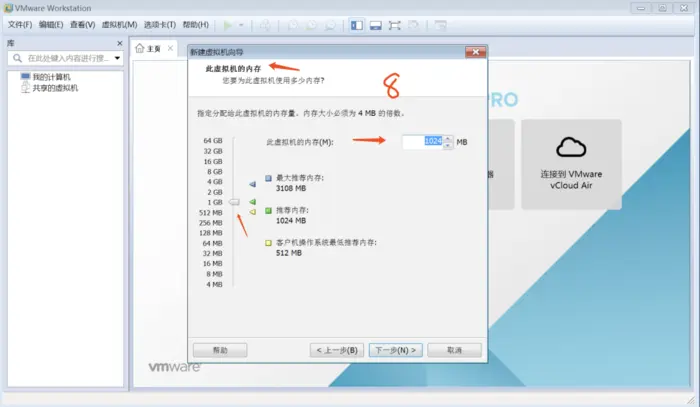 VMware与Centos系统
今日任务
选择性
下载centos系统ISO镜像
 安装VMware虚拟机
为什么要通过VM虚拟机学习Linux？
手把手教你装虚拟机
安装完成
 确保你的Linux支持虚拟化
你又忘了root密码？？？