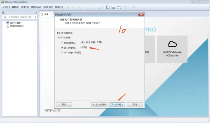 VMware与Centos系统
今日任务
选择性
下载centos系统ISO镜像
 安装VMware虚拟机
为什么要通过VM虚拟机学习Linux？
手把手教你装虚拟机
安装完成
 确保你的Linux支持虚拟化
你又忘了root密码？？？