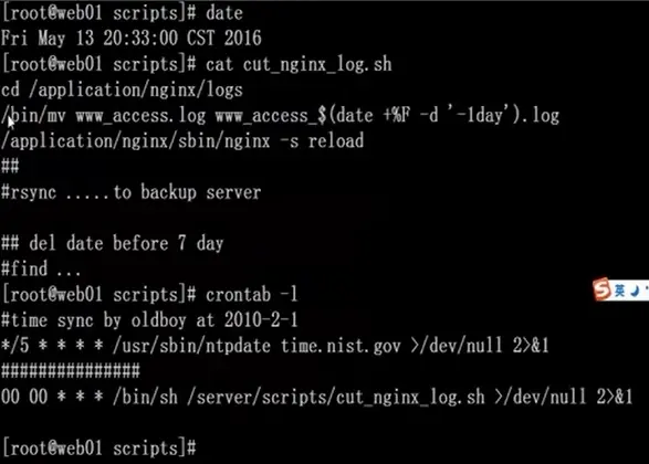 Nginx详解篇
Nginx主配置文件和参数：
虚拟主机介绍：
基于域名的虚拟主机配置：
Nginx基于端口、ip的配置：
 Nginx信息状态：
Nginx错误日志（error_log）配置：
Nginx访问日志（access_log）配置：
Nginx日志的轮询切割：
Nginx Location:
Nginx Rewrite:
 Nginx访问认证：