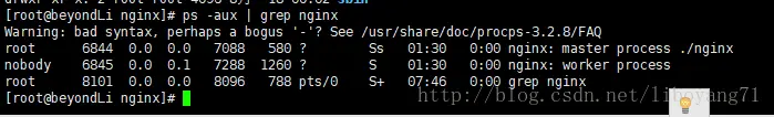 Nginx简单介绍以及linux下使用Nginx进行负载均衡的搭建