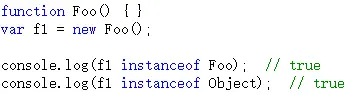 深入理解javascript原型和闭包（5）——instanceof