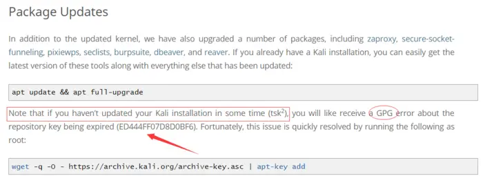 Web安全学习笔记之在Kali Linux上安装Openvas以及启动失败修复