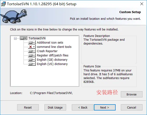 Windows下SVN服务器搭建和基本操作（服务端、客户端）
下载
安装过程