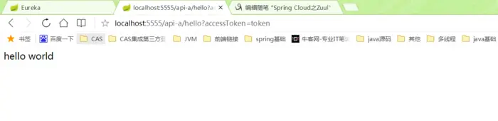 Spring Cloud之Zuul
一、搭建请求路由（面向应用）
二、搭建请求路由（面向服务）　　
三、搭建请求过滤
