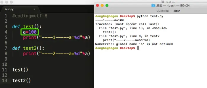 python基础整理1
遍历
Python 内置函数
函数参数(一)
函数返回值(一)
4种函数的类型
函数的嵌套调用
局部变量
全局变量
函数参数(二)
函数使用注意事项
递归函数
匿名函数
模块制作
模块中的__all__
python中的包
模块安装、使用