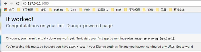 python---django初步了解以及安装(包括Django网页首次无法访问的原因及解决方法，以及在linux服务器上布置无法启动的原因)