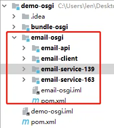 OSGi 系列（六）之服务的使用
OSGi 系列（六）之服务的使用