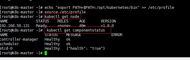 安装kubenetes-遇到的问题总结
Kubernetes报错Failed to get system container stats for "/system.slice/kubelet.service