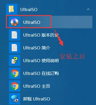 新手安装Ubuntu操作系统
新手安装 Ubuntu 操作系统
