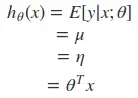 机器学习算法总结(八)——广义线性模型(线性回归，逻辑回归)