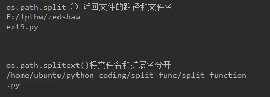 python中split()、os.path.split()函数用法
split()：拆分字符串。通过指定分隔符对字符串进行切片，并返回分割后的字符串列表（list）