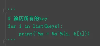 python接口自动化测试十：字典、字符串、json之间的简单处理