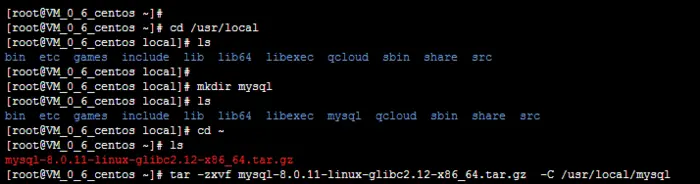 Linux 下安装mysql 8.0.11(CentOS 7.4 系统)