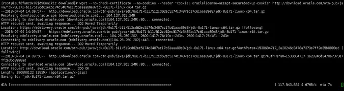 Linux CentOS下安装JDK