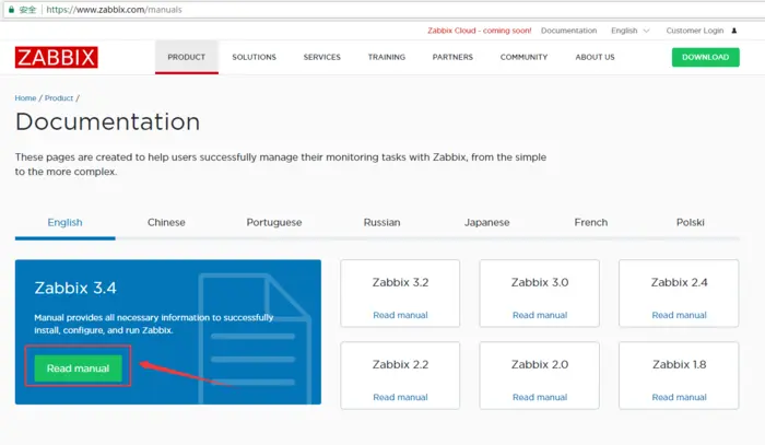 CentOS 7.2 安装zabbix 3.4