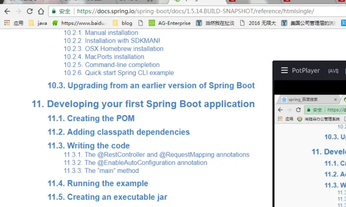 spring-boot重新学习（1.跑一个基本项目以及发包）