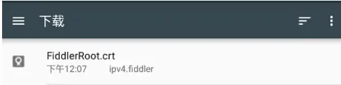 使用Fiddler抓取Android模拟器中的Android_APP请求
