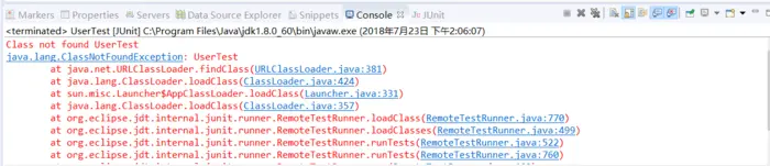 Spring项目JUnit测试报错ClassNotFoundException解决
