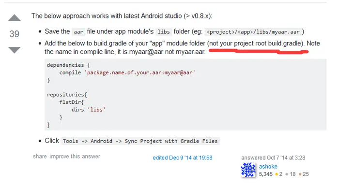 Android Studio项目导入aar包报错