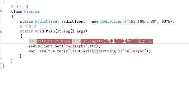 在Window系统中使用Redis缓存策略
1.安装和启动
2.将Redis注册为Window服务
 3.在.net中使用Redis