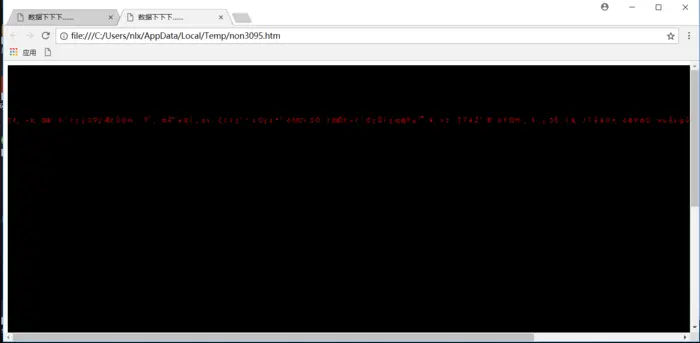 HTML5的canvas标签制作黑客帝国里的简单画面