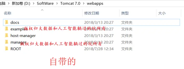 全网最详细的Eclipse和MyEclipse里对于Java web项目发布到Tomcat上运行成功的对比事宜【博主强烈推荐】【适合普通的还是Maven方式创建的】（图文详解）
全网最详细的MyEclipse里如何正确新建普通的Java web项目并发布到Tomcat上运行成功【博主强烈推荐】（图文详解）
全网最详细的Eclipse里如何正确新建普通的Java web项目并发布到Tomcat上运行成功【博主强烈推荐】（图文详解）