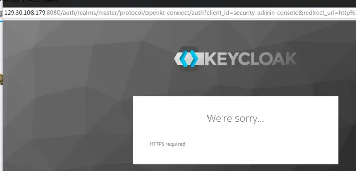 keycloak ssl-required报错问题处理