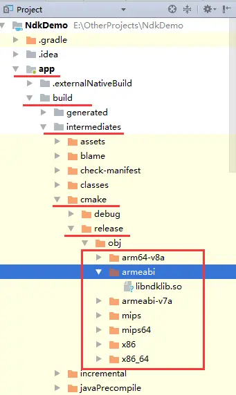 【Android Studio安装部署系列】二十五、Android studio使用NDK生成so文件和arr文件
概述
NDK环境搭建
新建项目
将指定的.h和.cpp文件编译成so文件
将so文件结合module生成arr文件
遇到的问题
参考资料