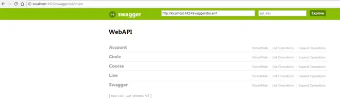 C# API项目中配置Swagger