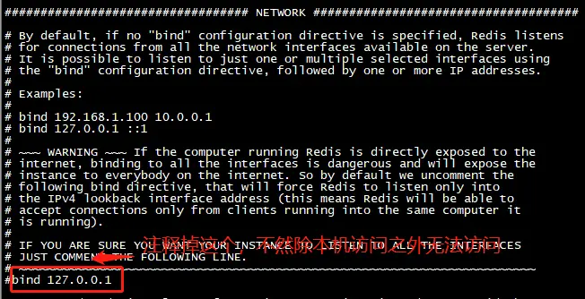 Linux CentOS7.2下安装Redis && 配置Redis开机自启动
1、安装redis
2、配置redis