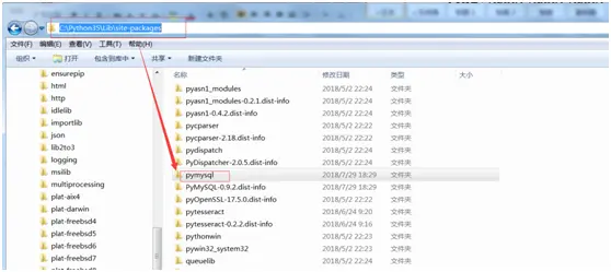 python3 接口测试数据驱动之操作mysql数据库