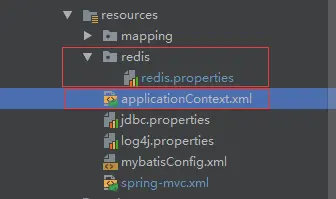 ssm 整合 redis（简单教程）
最后我建议大家使用  
Spring StringRedisTemplate 配置，参阅：
说明：
这里只是单纯的整合  ssm和redis。并不是  mybatis 整合 redis的缓存。
先看一下我的文件格式：
一 pom

二 创建 redis.properties
三 创建 applicationContext.xml
四 web.xml
测试：