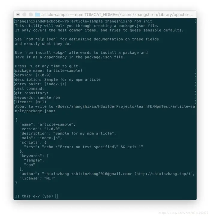 npm 与 package.json 快速入门教程
npm 与 package.json 快速入门教程
什么是 npm？
安装 npm
更新 npm
package.json 文件
安装 package
其他命令
国内镜像
总结