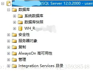 Sql Server设置用户只能查看并访问特定数据库