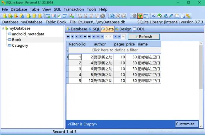 Android持久化存储——（包含操作SQLite数据库）
（一.）利用文件存储
（二.）利用 SharePreferences 存储
（三）利用SQL数据库存储