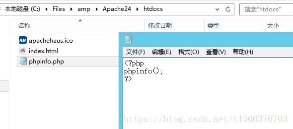 windows安装apache+mysql+php