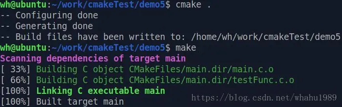 Linux下CMake简明教程